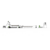 JWELL Rigid Plastic Double Stages Pelletizing Line