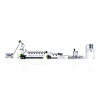 JWELL Rigid Plastic Double Stages Pelletizing Line